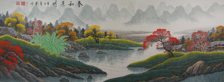 小六尺寫意山水畫